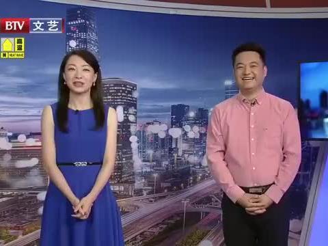 新闻爆料马长春视频大全,揭秘背后故事与精彩瞬间  第1张