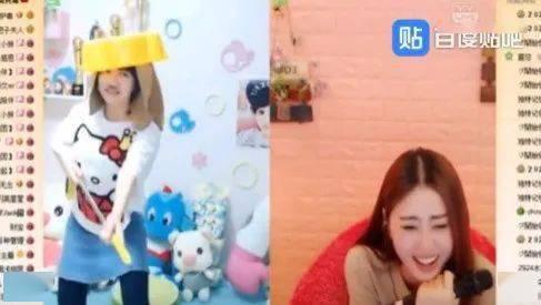 文儿被爆料的视频在哪看  第1张